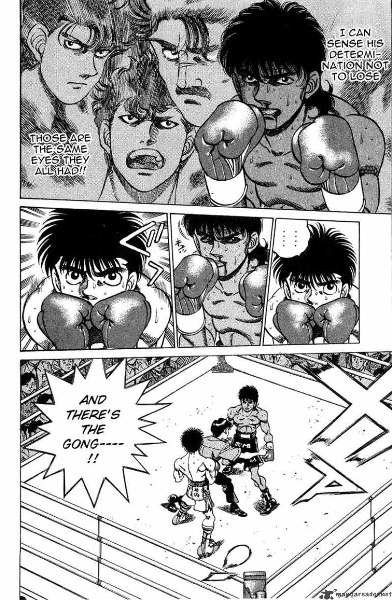 HAJIME NO IPPO Chapter 212 - Page 16