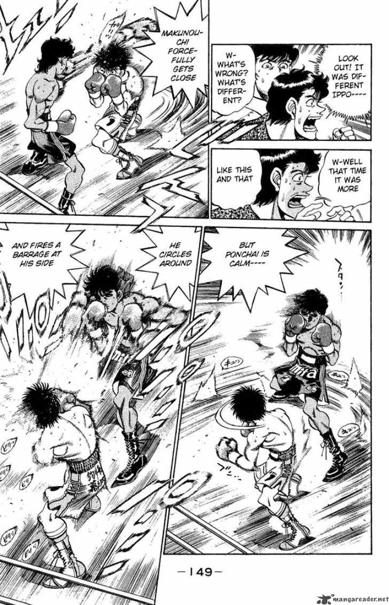 HAJIME NO IPPO Chapter 213 - Page 7