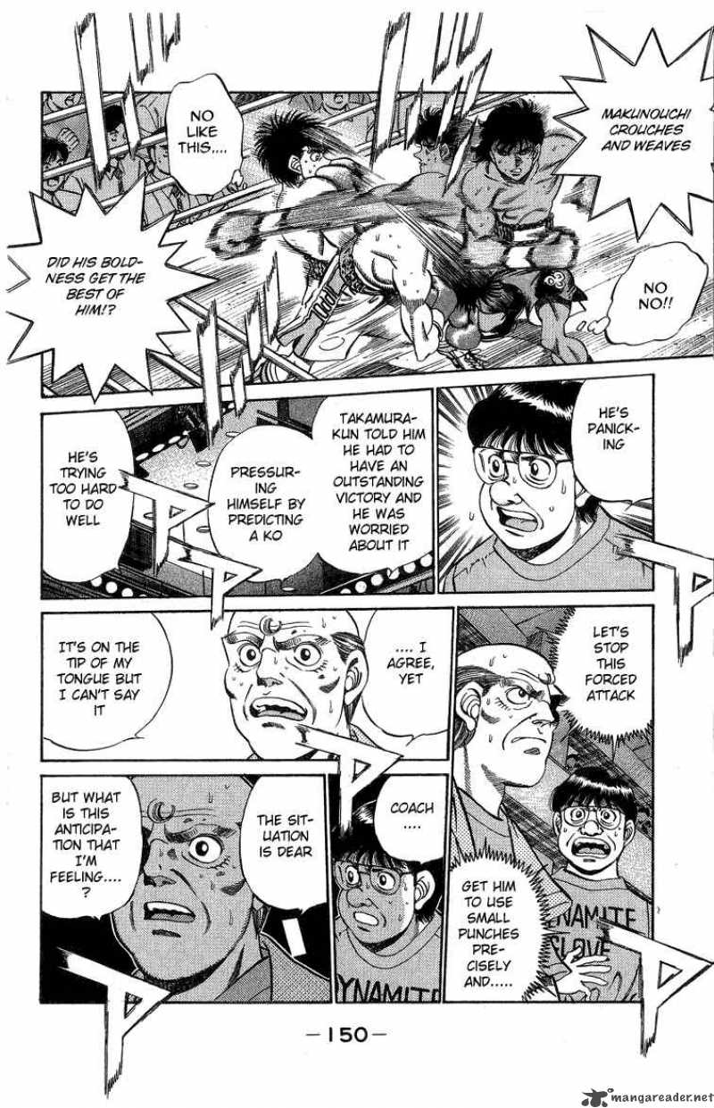 HAJIME NO IPPO Chapter 213 - Page 8