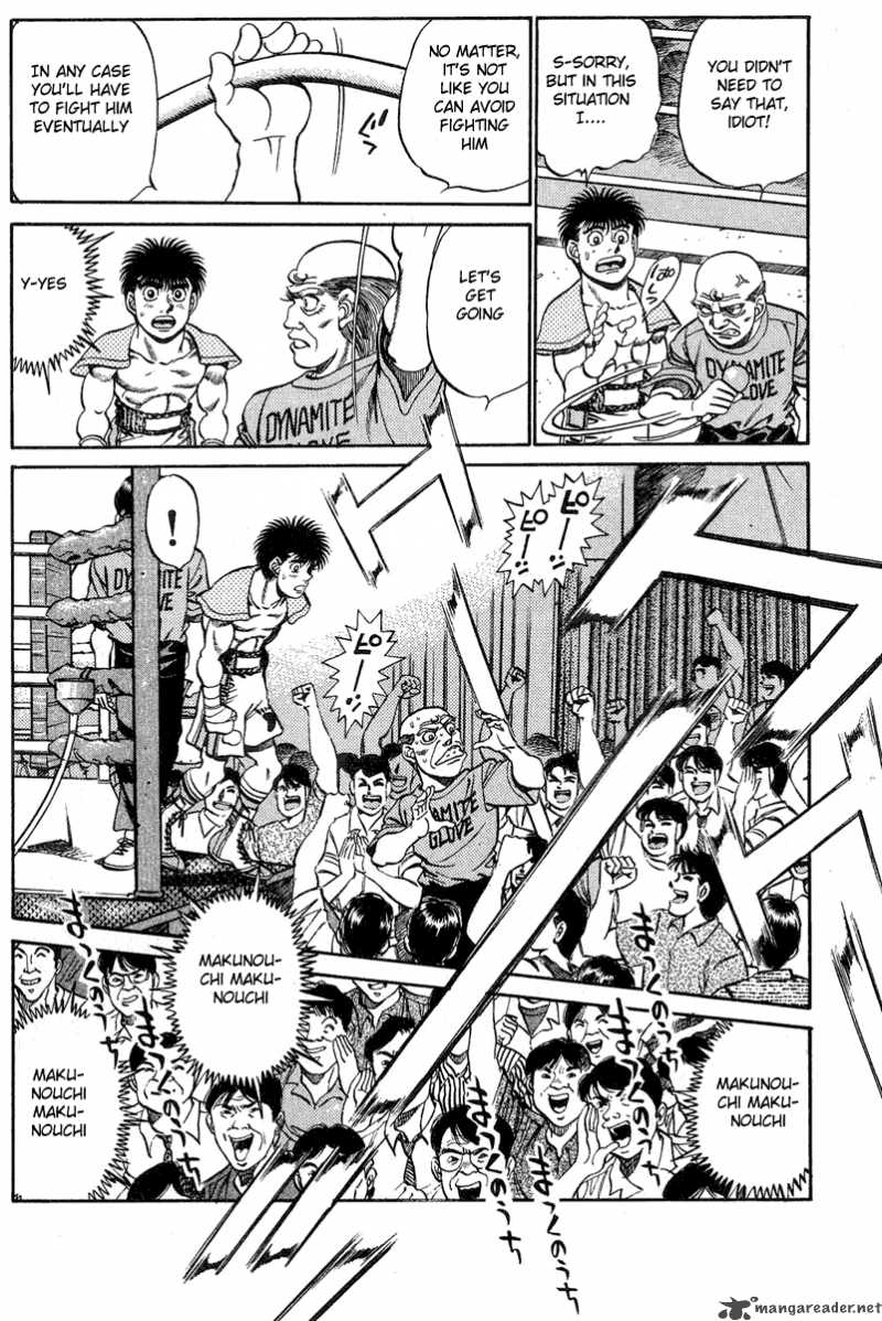 HAJIME NO IPPO Chapter 214 - Page 17