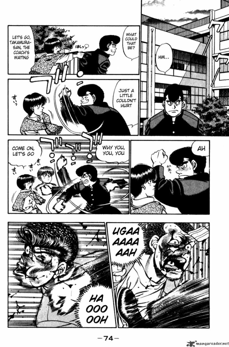 HAJIME NO IPPO Chapter 218 - Page 12