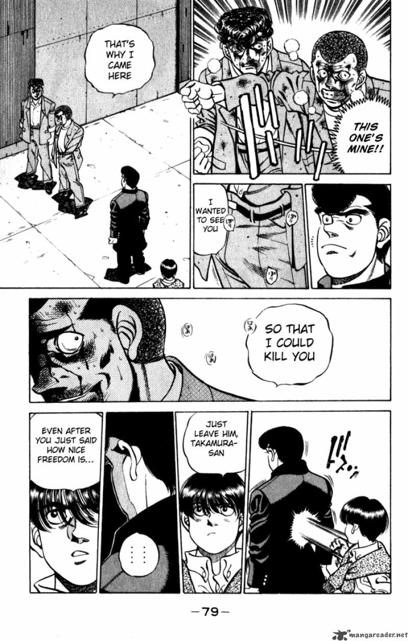 HAJIME NO IPPO Chapter 218 - Page 17