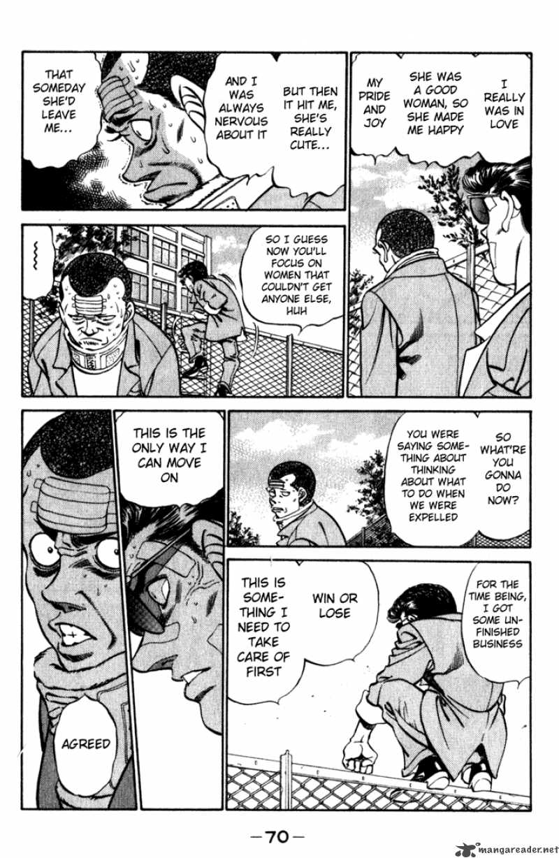 HAJIME NO IPPO Chapter 218 - Page 8