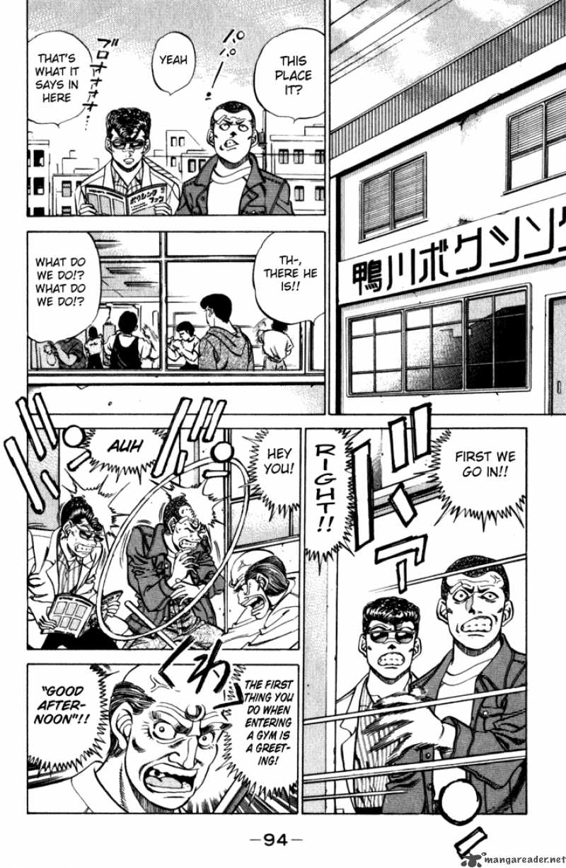 HAJIME NO IPPO Chapter 219 - Page 12