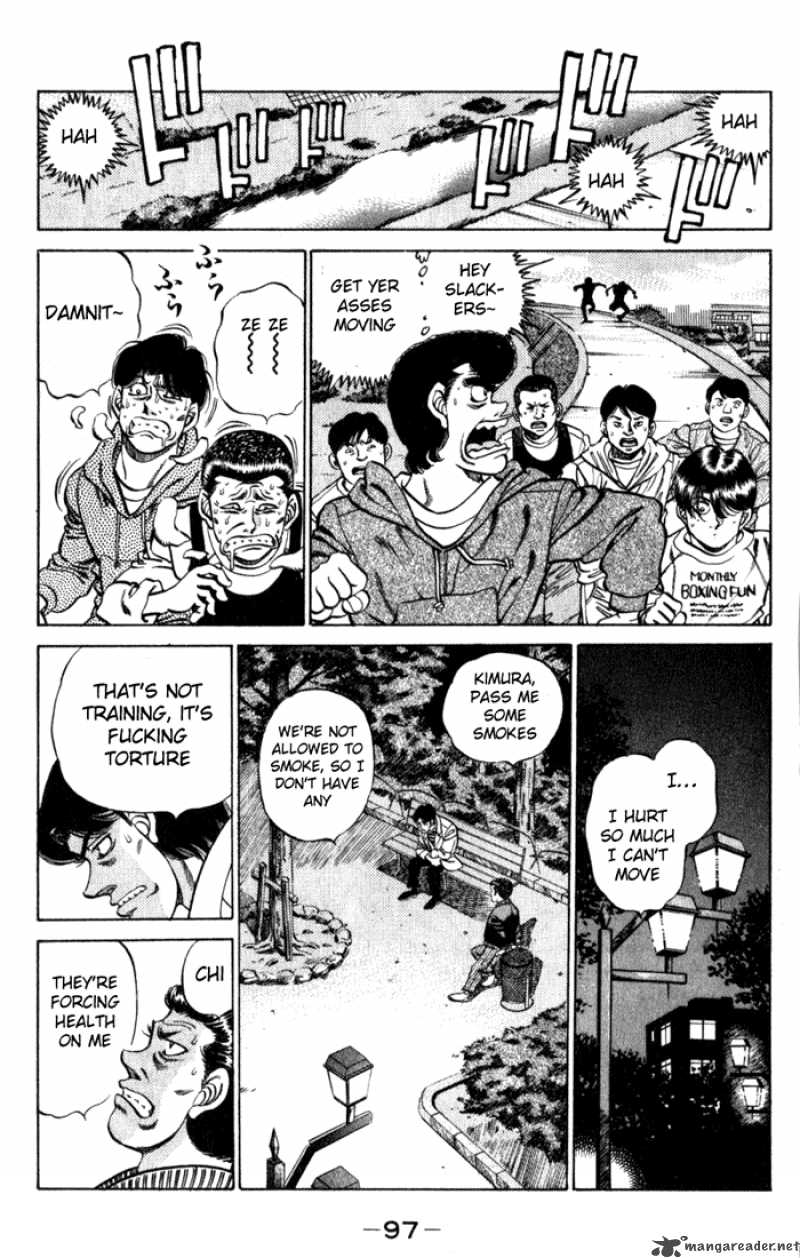 HAJIME NO IPPO Chapter 219 - Page 15