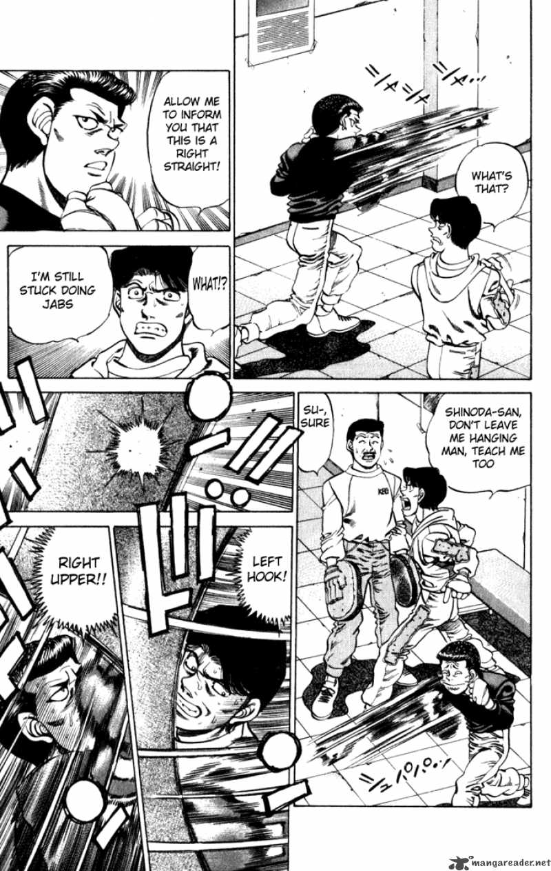 HAJIME NO IPPO Chapter 219 - Page 17