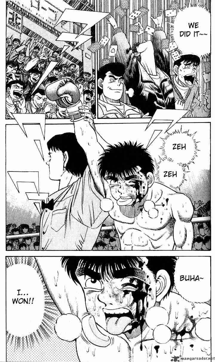 HAJIME NO IPPO Chapter 22 - Page 18