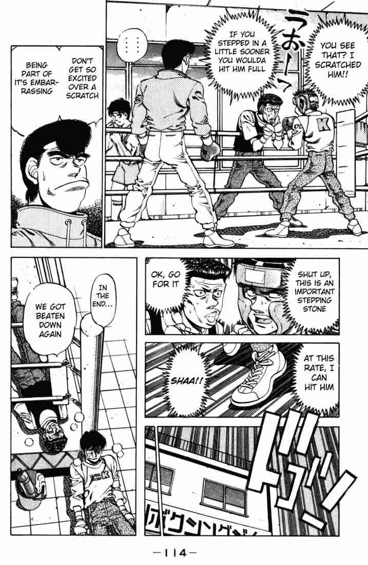 HAJIME NO IPPO Chapter 220 - Page 12