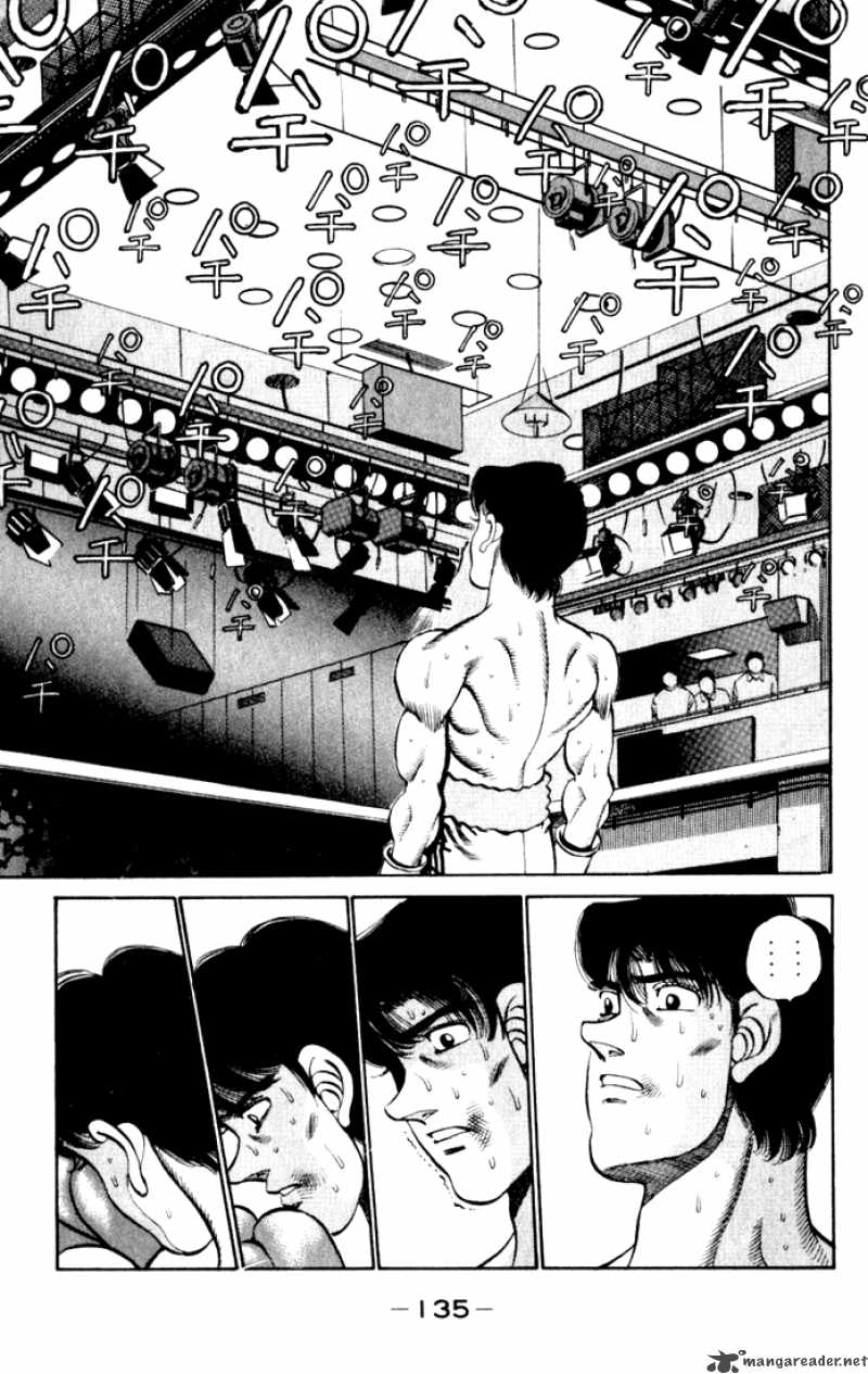 HAJIME NO IPPO Chapter 221 - Page 13