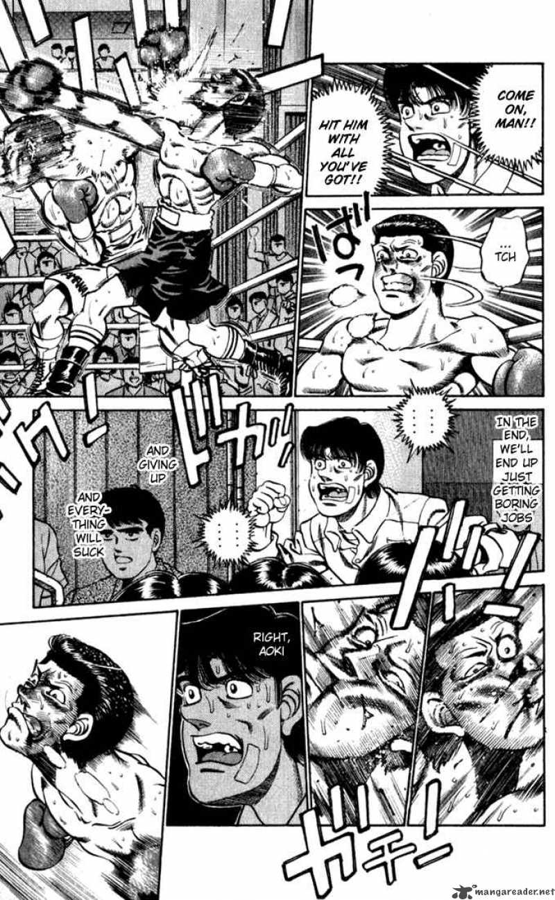 HAJIME NO IPPO Chapter 221 - Page 17