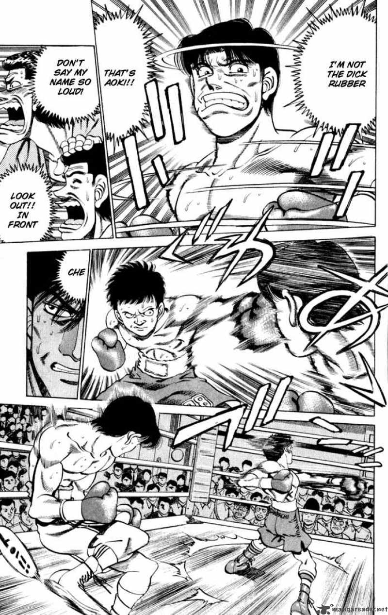 HAJIME NO IPPO Chapter 221 - Page 7