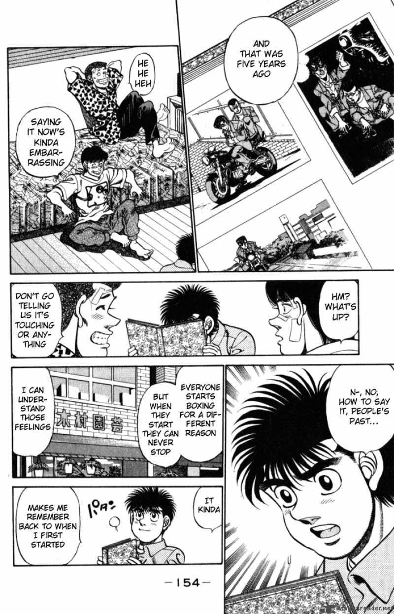 HAJIME NO IPPO Chapter 222 - Page 12