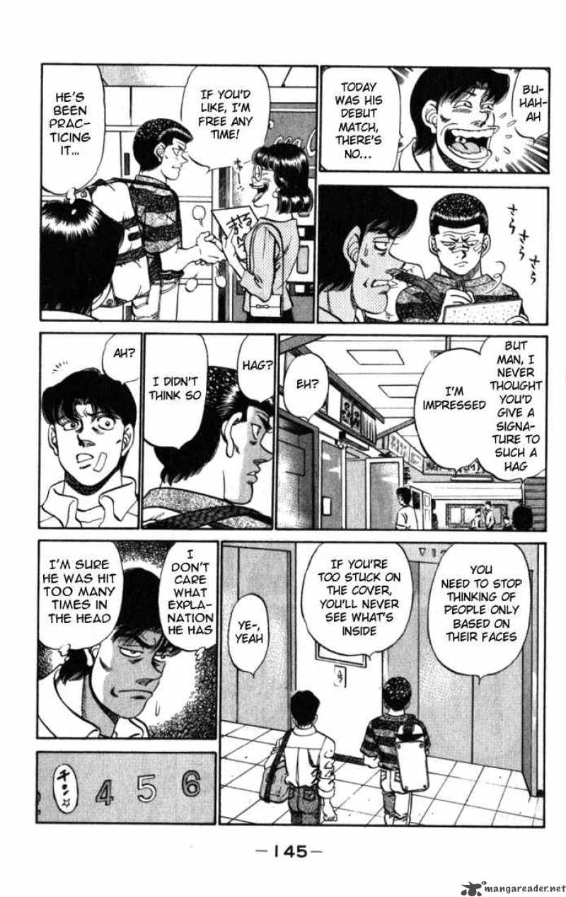 HAJIME NO IPPO Chapter 222 - Page 3