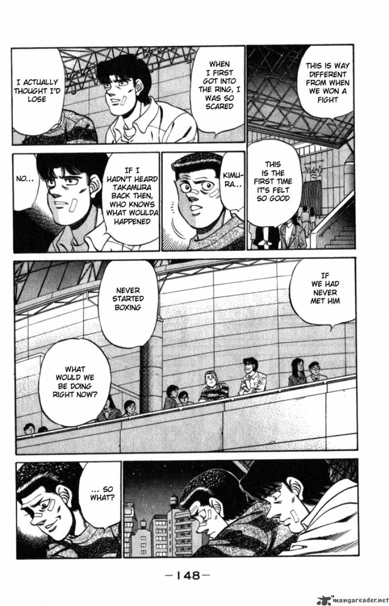 HAJIME NO IPPO Chapter 222 - Page 6