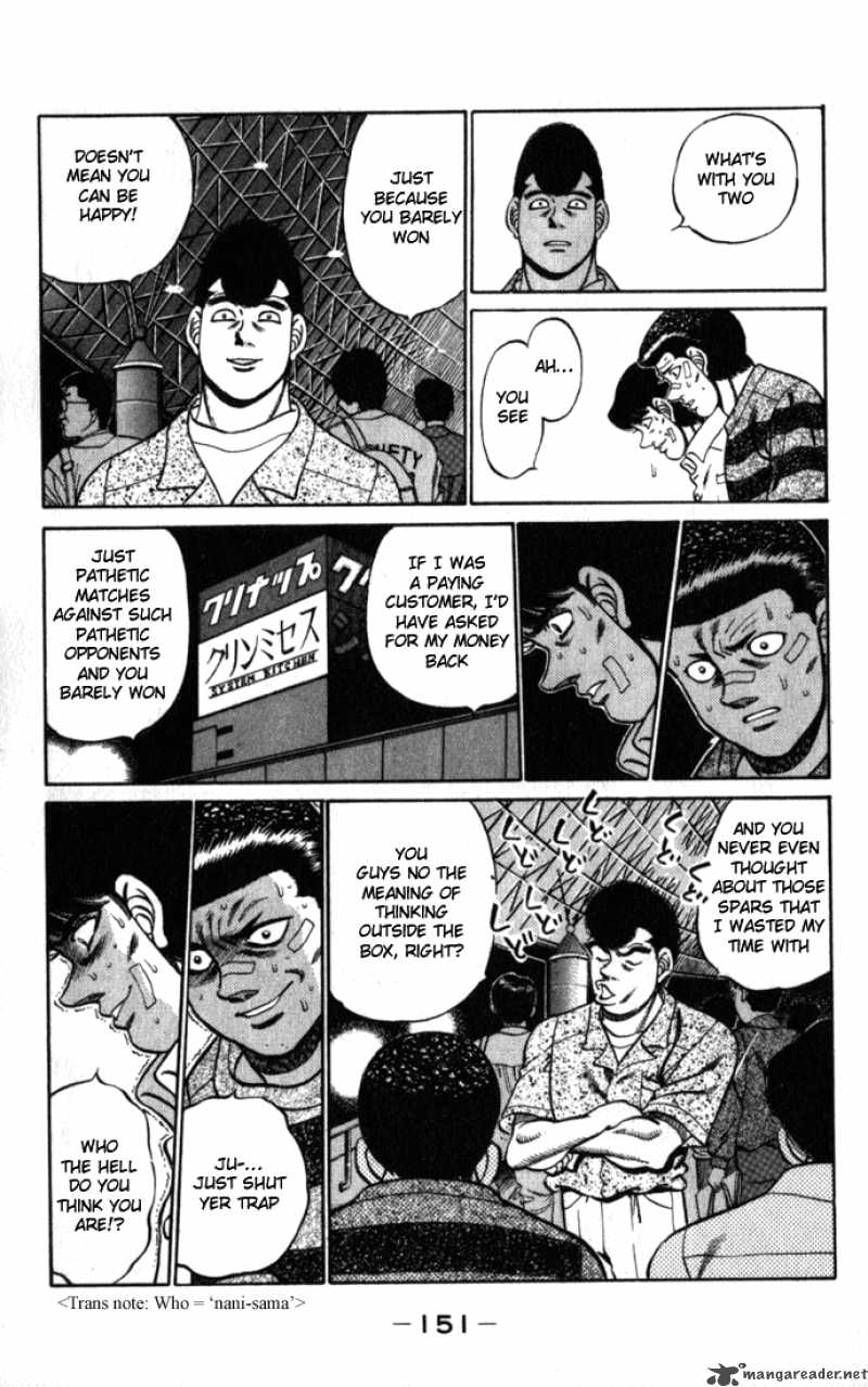 HAJIME NO IPPO Chapter 222 - Page 9