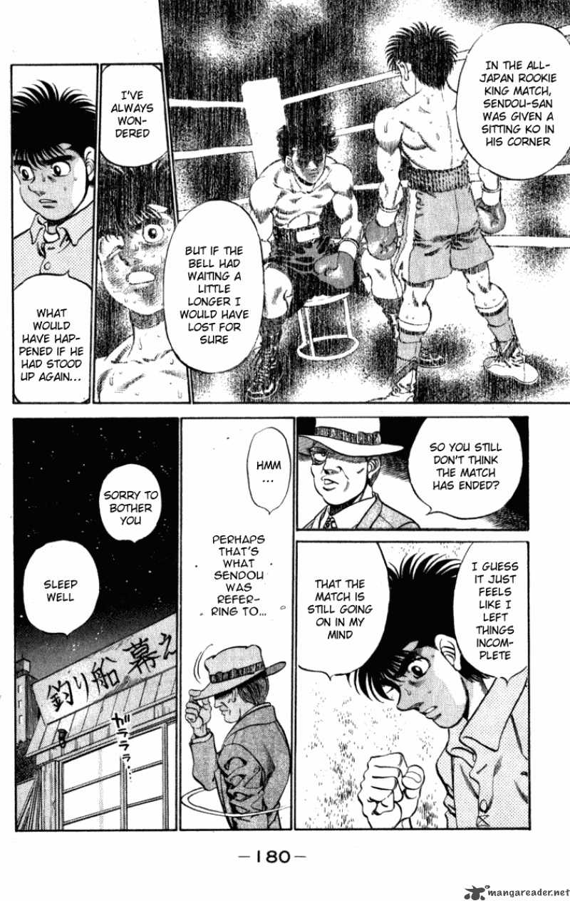 HAJIME NO IPPO Chapter 223 - Page 18