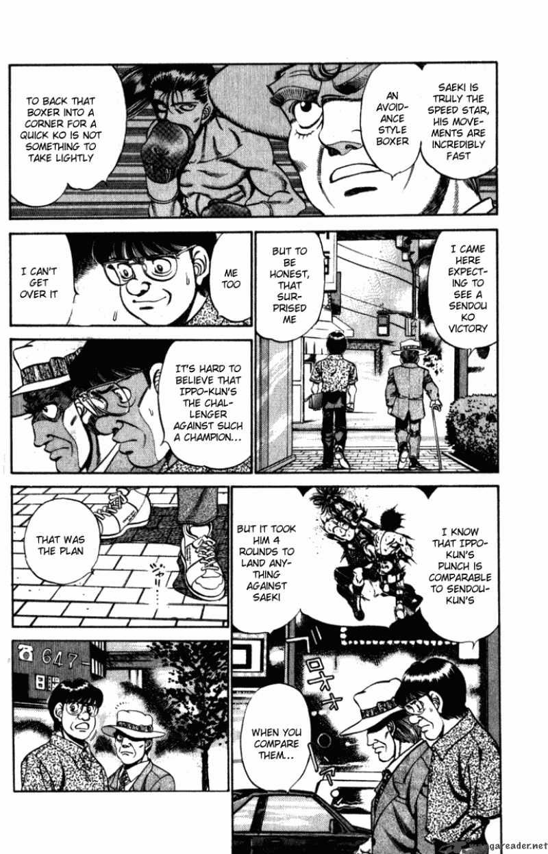 HAJIME NO IPPO Chapter 223 - Page 4