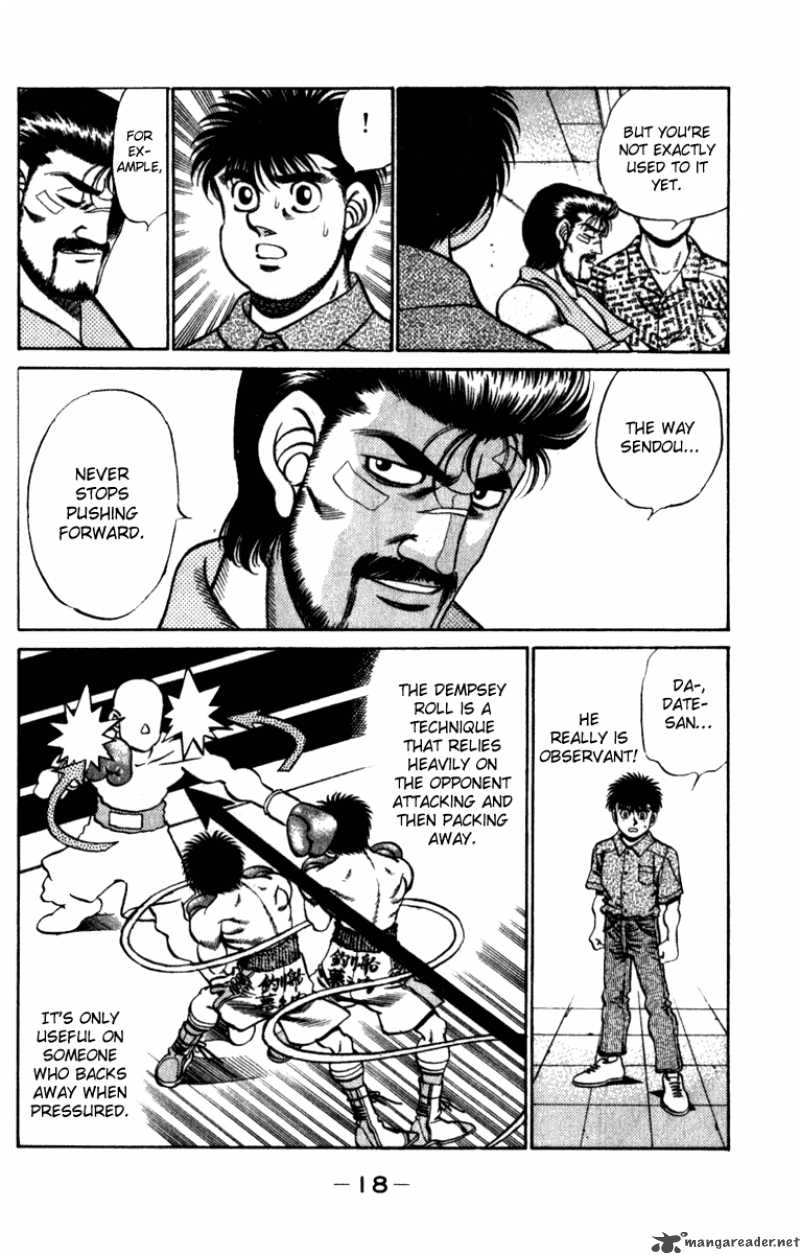 HAJIME NO IPPO Chapter 224 - Page 19