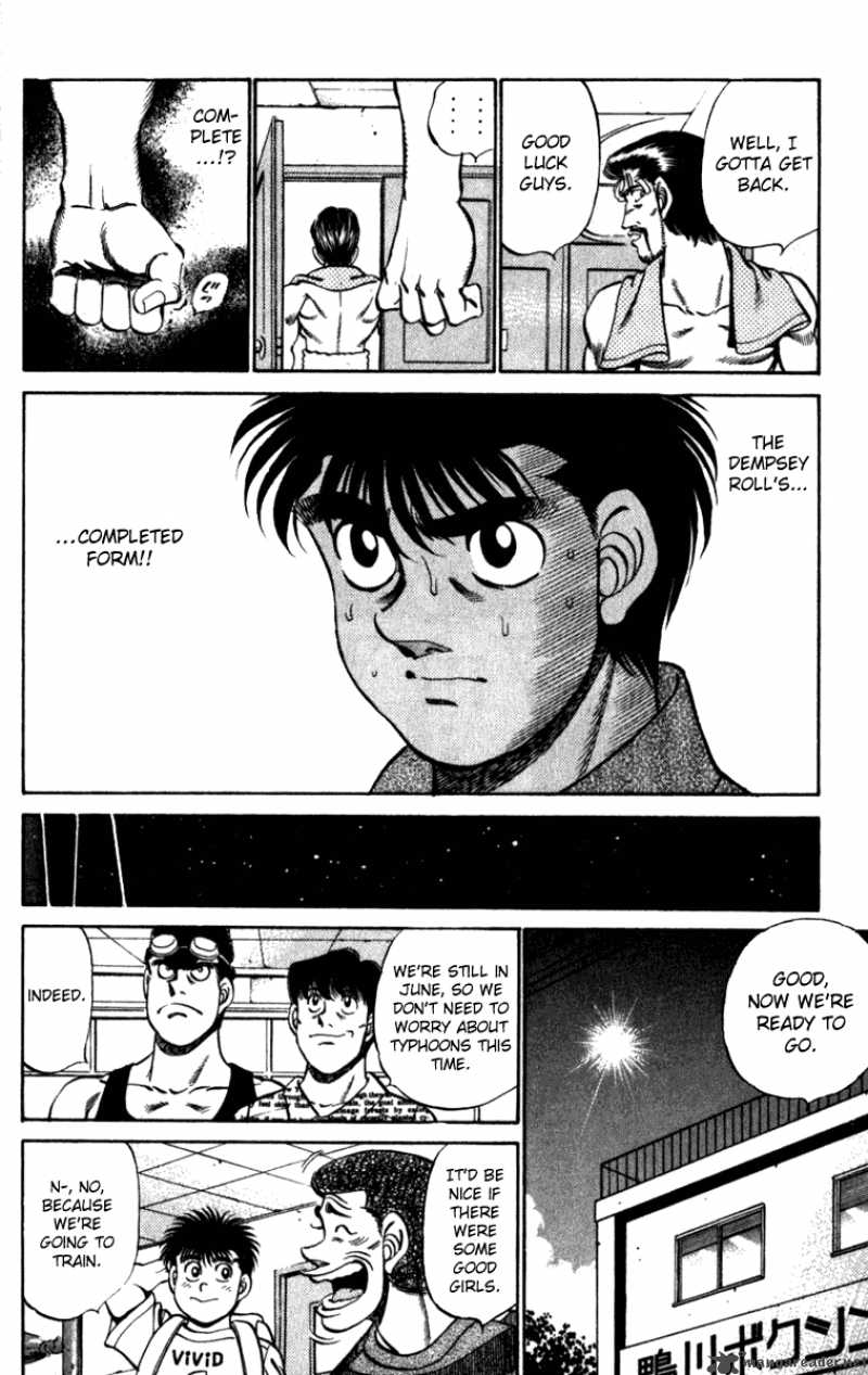 HAJIME NO IPPO Chapter 224 - Page 21