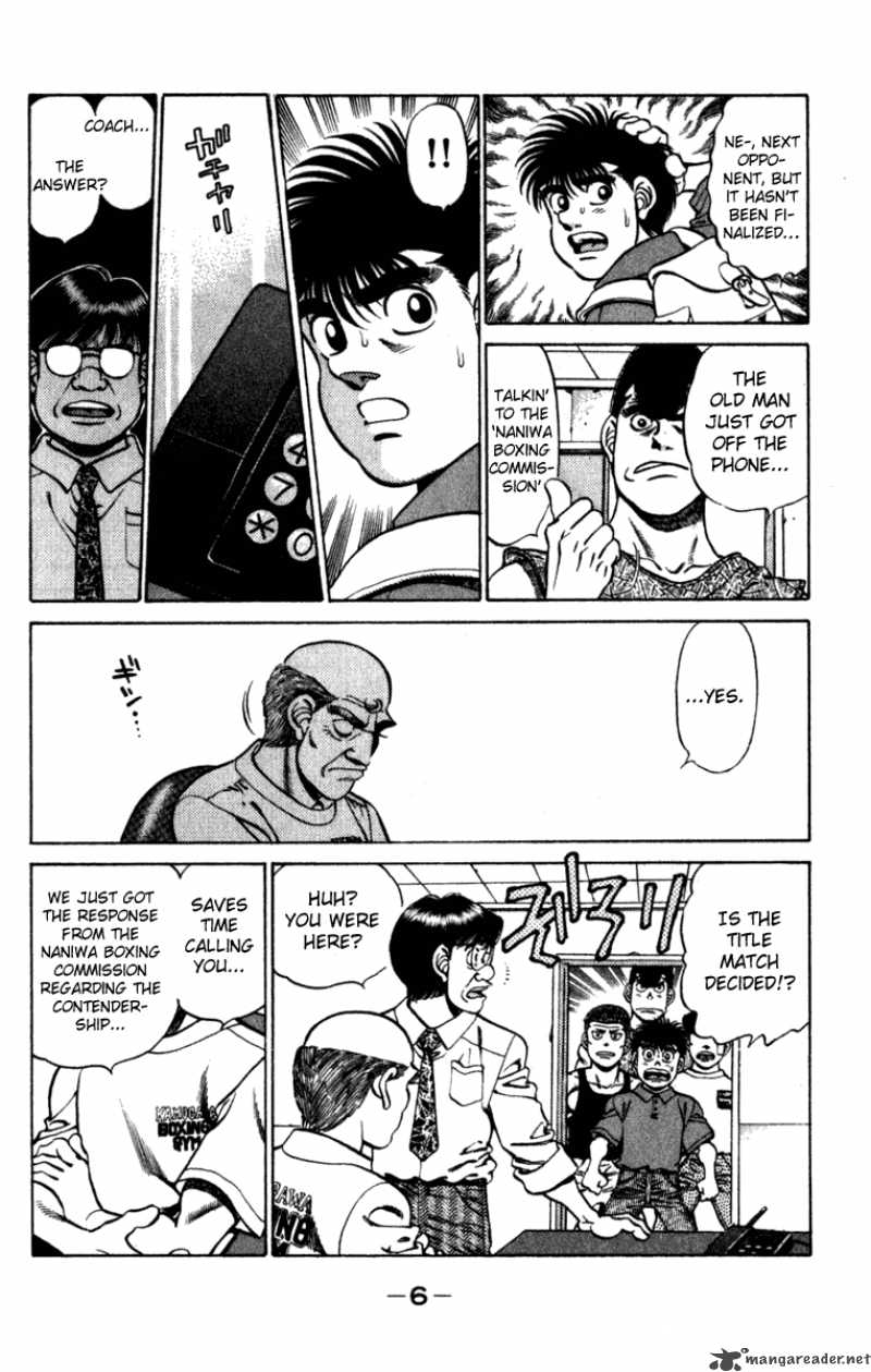 HAJIME NO IPPO Chapter 224 - Page 7