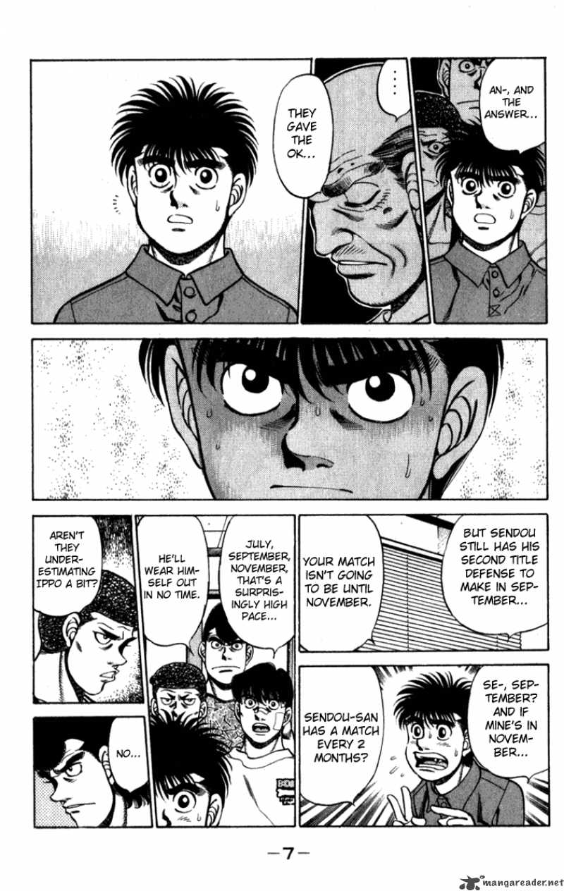 HAJIME NO IPPO Chapter 224 - Page 8