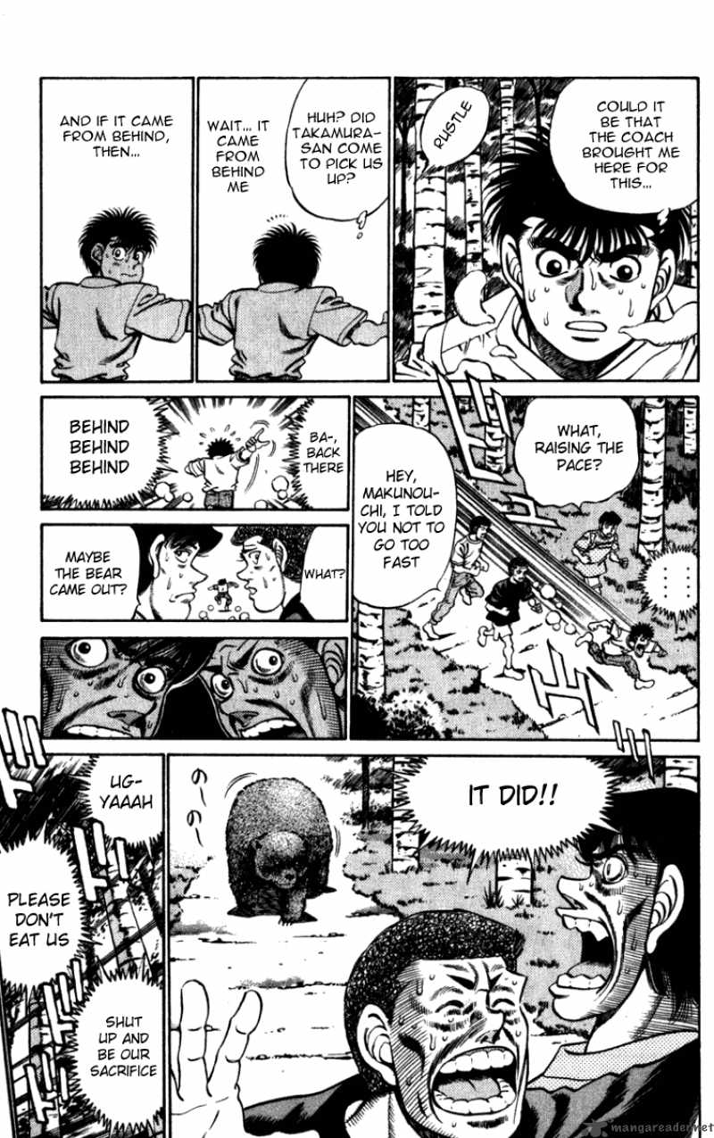 HAJIME NO IPPO Chapter 225 - Page 10