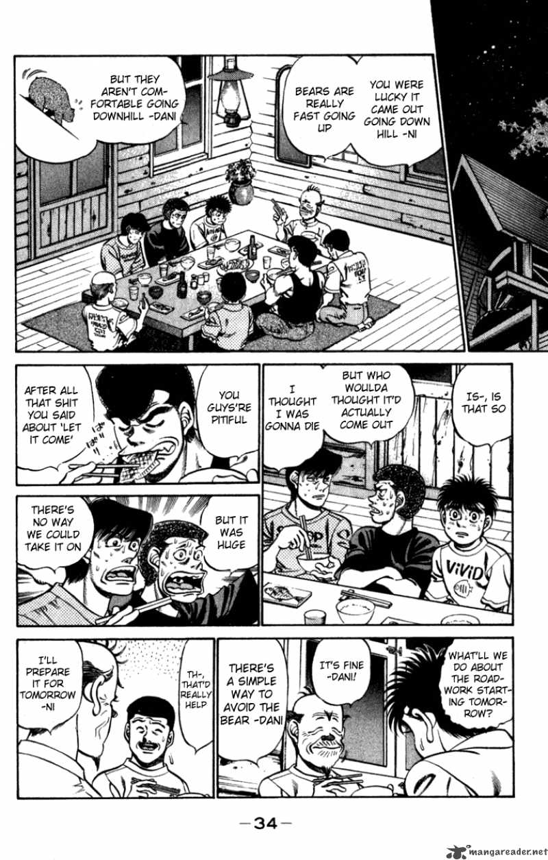 HAJIME NO IPPO Chapter 225 - Page 11