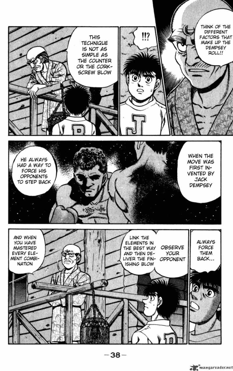 HAJIME NO IPPO Chapter 225 - Page 15