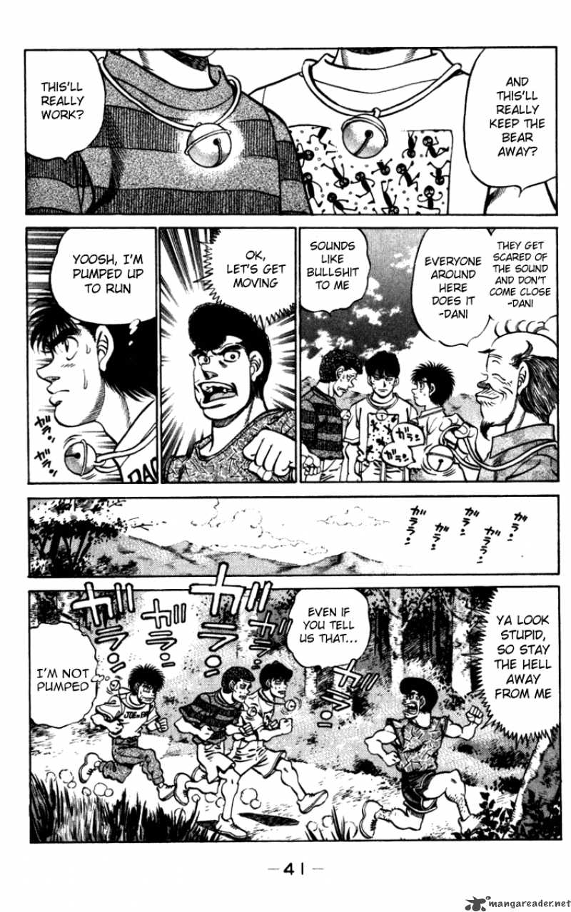 HAJIME NO IPPO Chapter 225 - Page 18