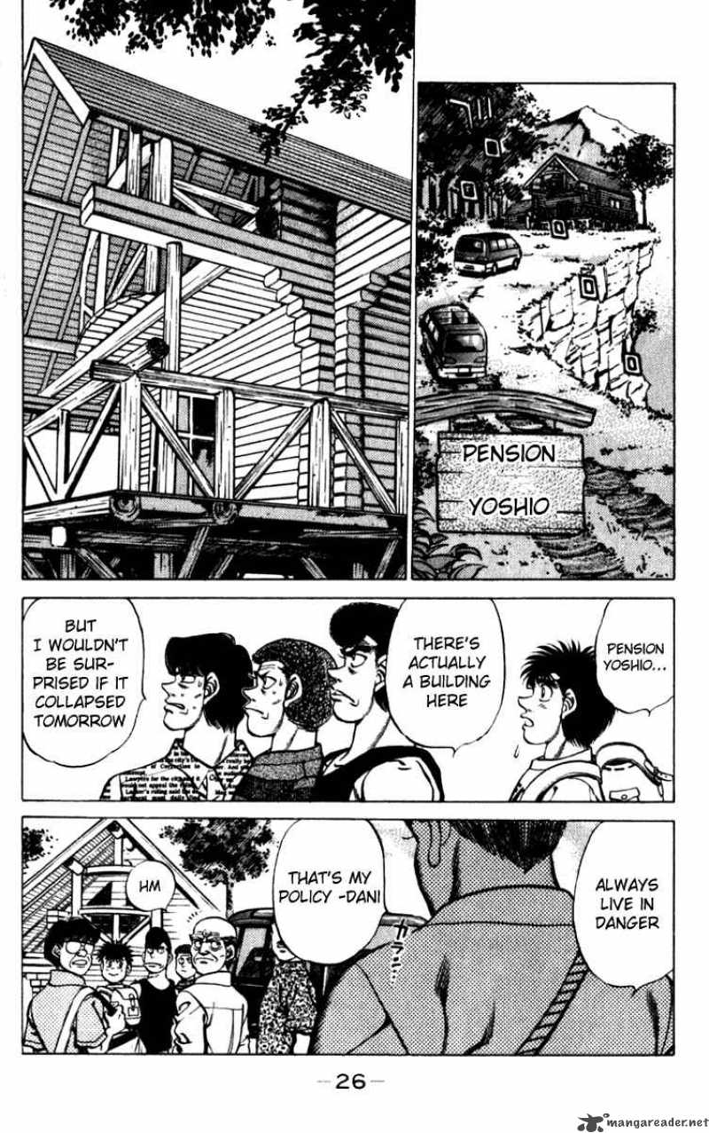 HAJIME NO IPPO Chapter 225 - Page 3