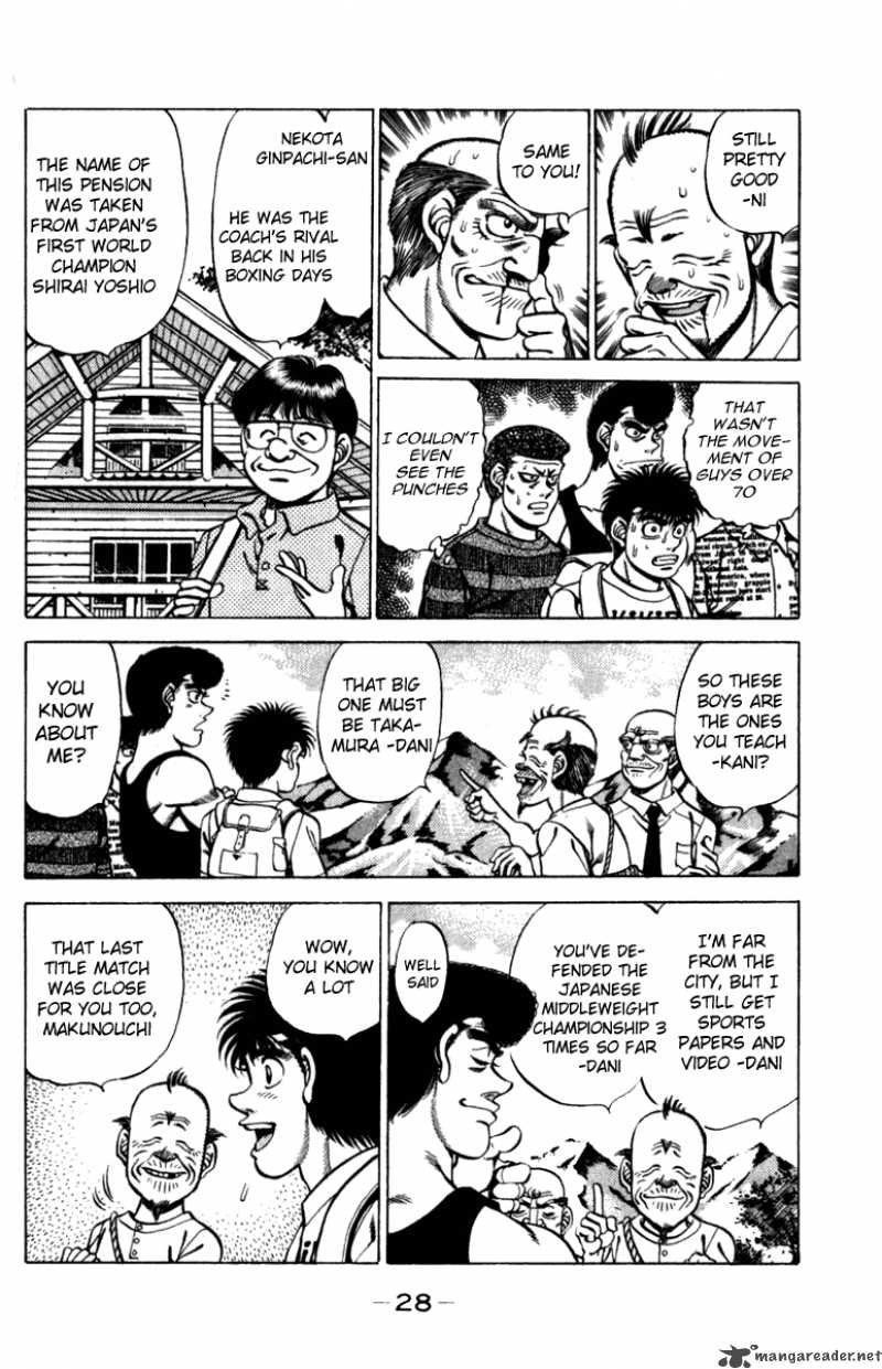 HAJIME NO IPPO Chapter 225 - Page 5