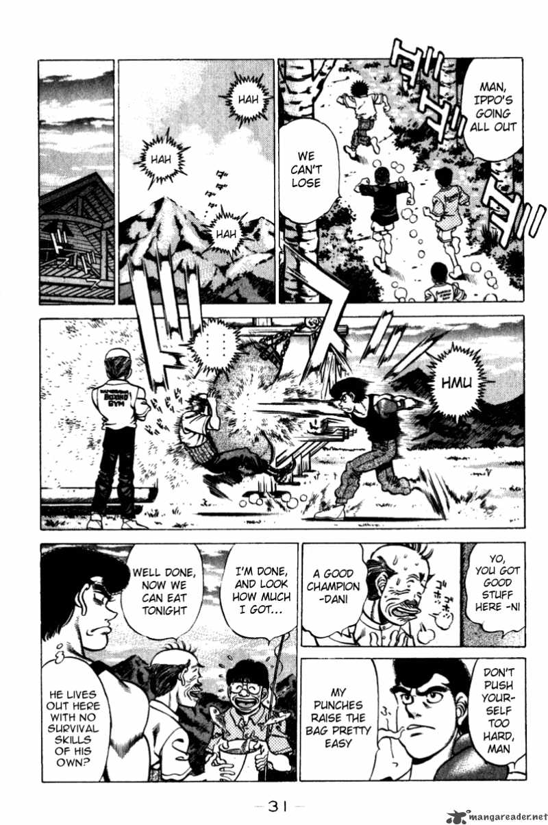 HAJIME NO IPPO Chapter 225 - Page 8