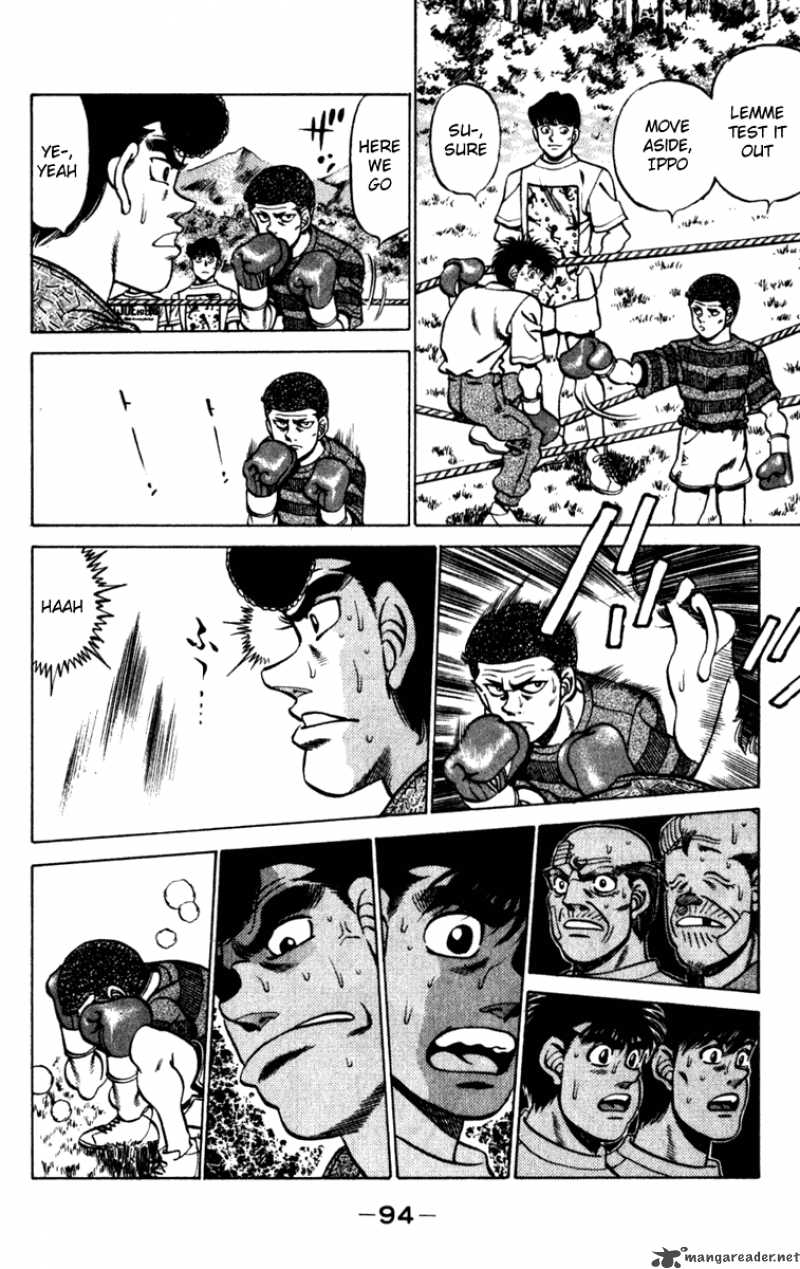 HAJIME NO IPPO Chapter 228 - Page 12