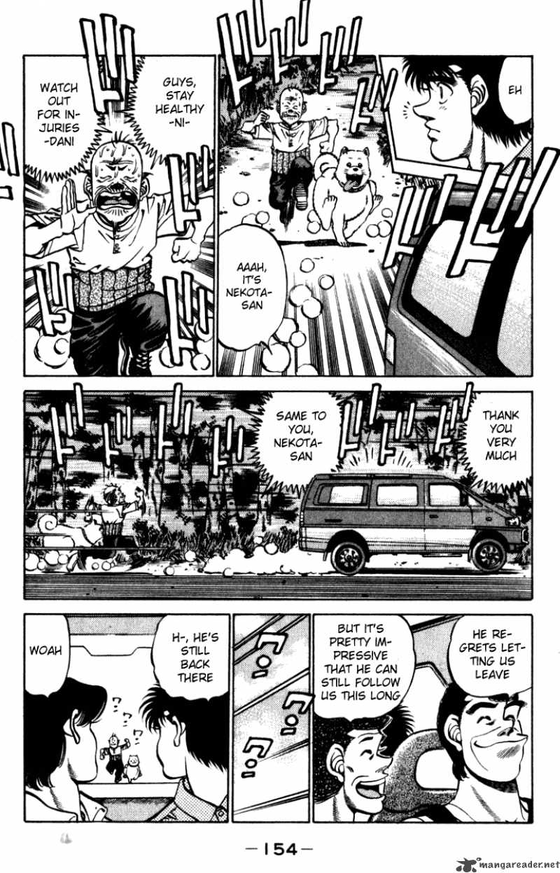 HAJIME NO IPPO Chapter 231 - Page 12