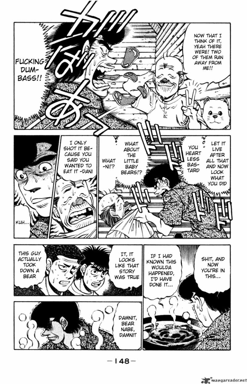 HAJIME NO IPPO Chapter 231 - Page 6