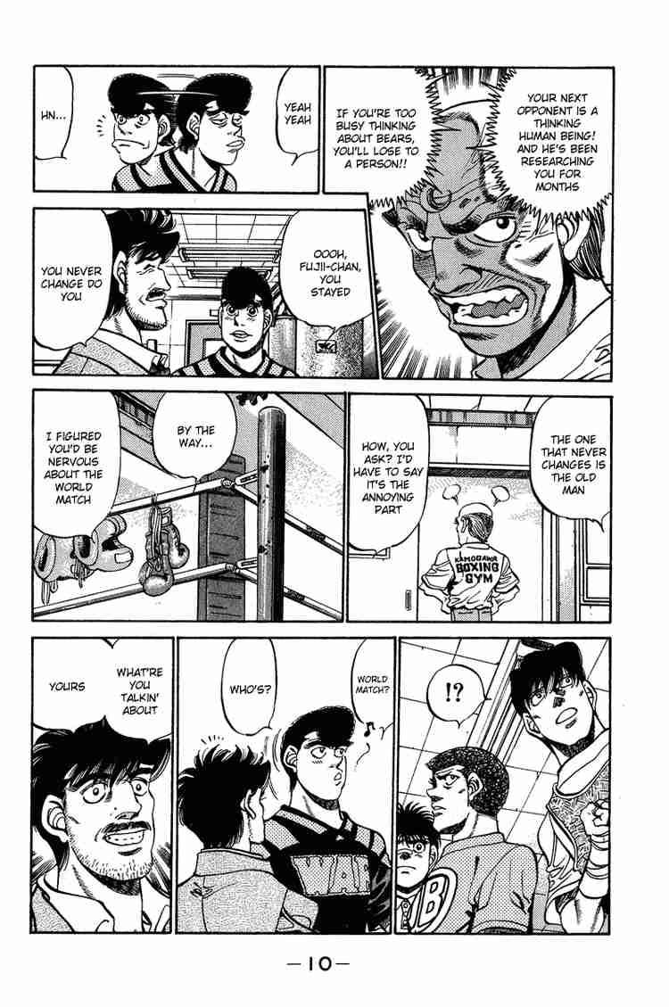 HAJIME NO IPPO Chapter 233 - Page 11