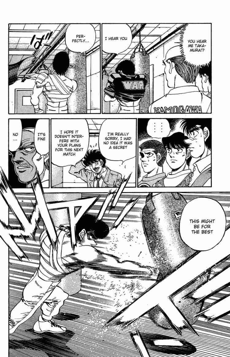 HAJIME NO IPPO Chapter 233 - Page 15