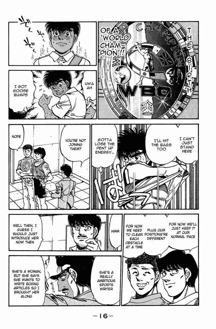 HAJIME NO IPPO Chapter 233 - Page 17