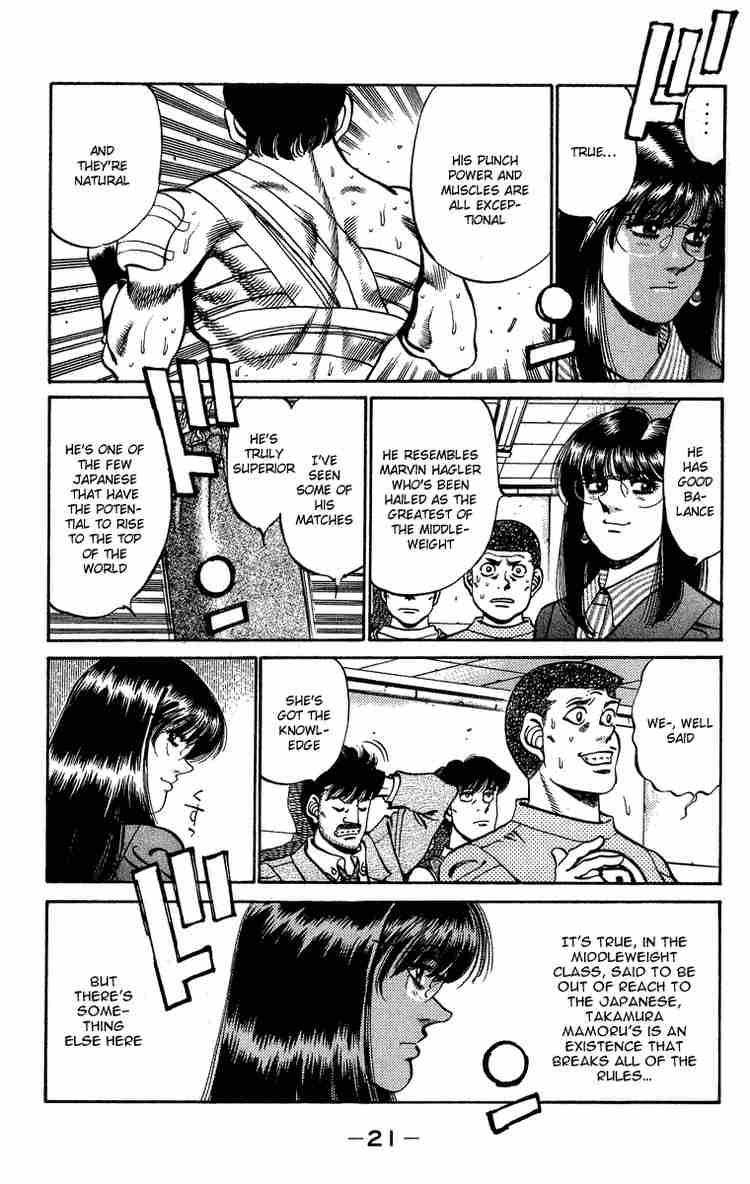 HAJIME NO IPPO Chapter 233 - Page 22