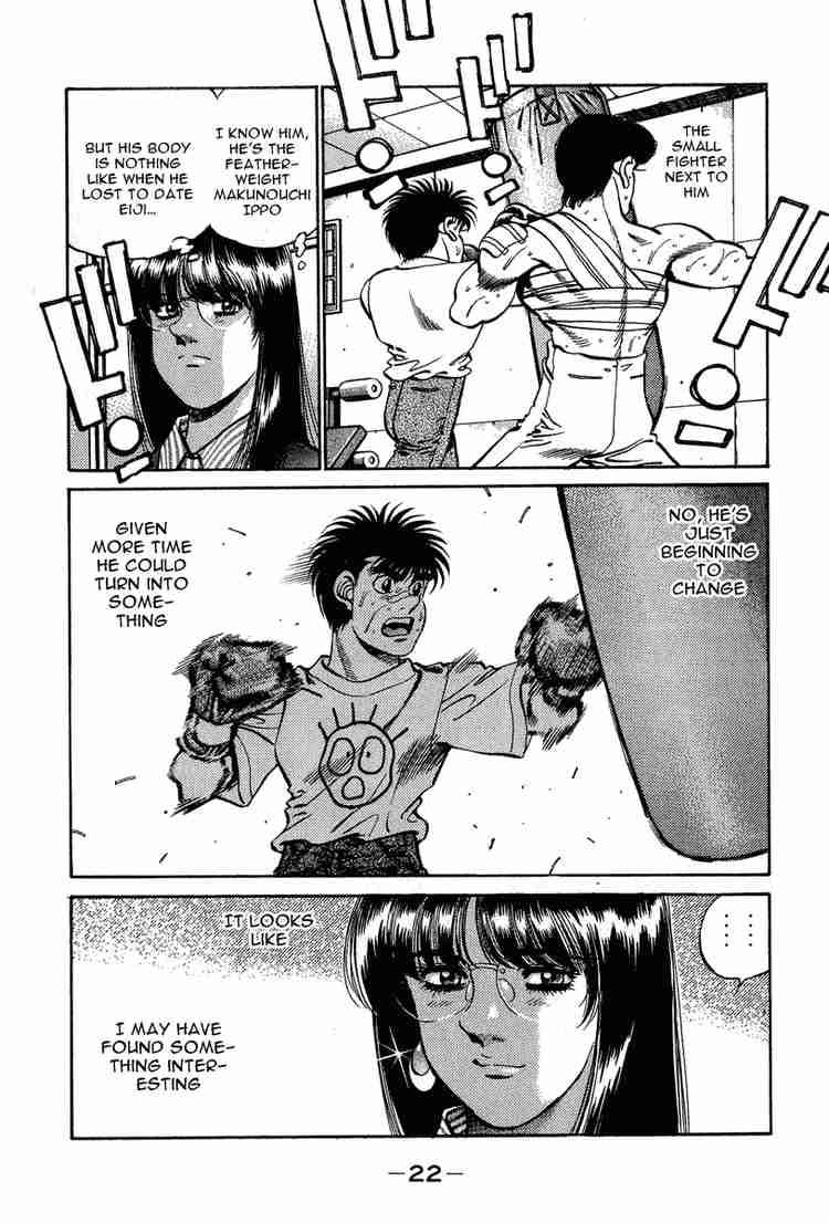 HAJIME NO IPPO Chapter 233 - Page 23