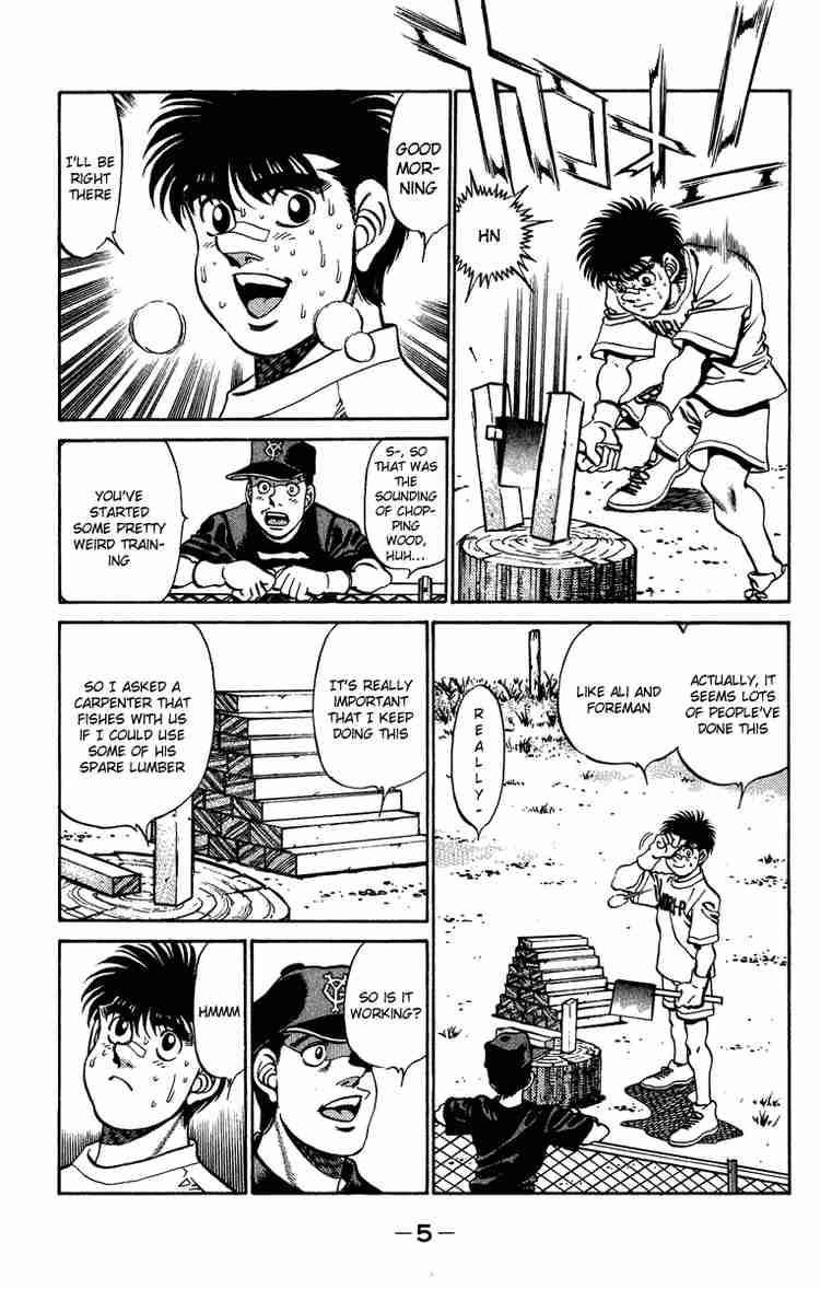 HAJIME NO IPPO Chapter 233 - Page 6