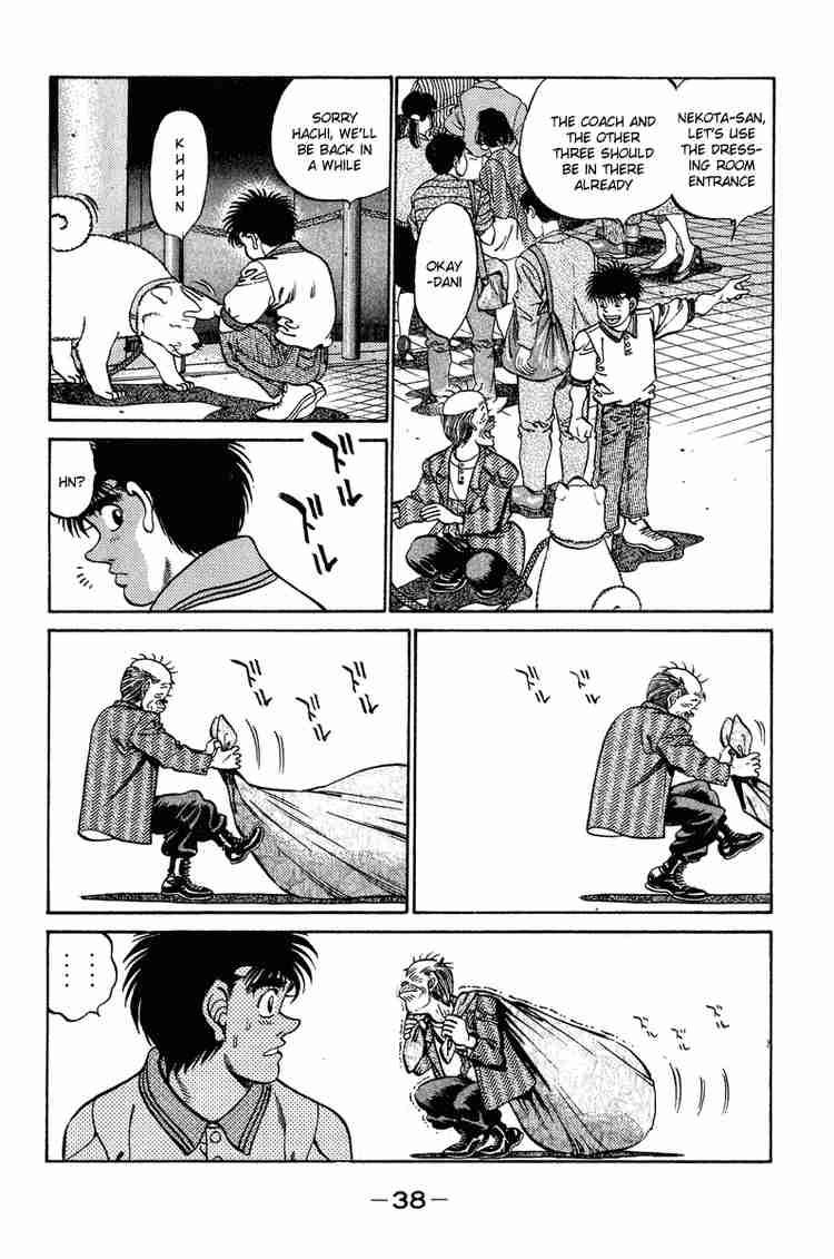 HAJIME NO IPPO Chapter 234 - Page 16