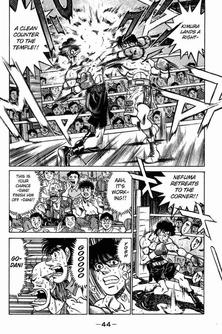 HAJIME NO IPPO Chapter 235 - Page 2