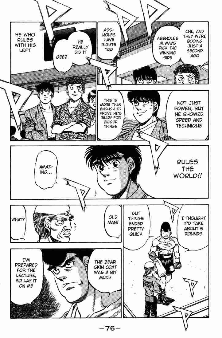 HAJIME NO IPPO Chapter 236 - Page 14