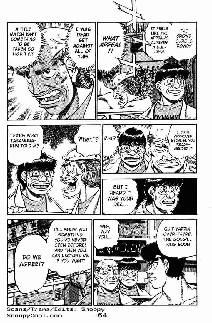 HAJIME NO IPPO Chapter 236 - Page 2