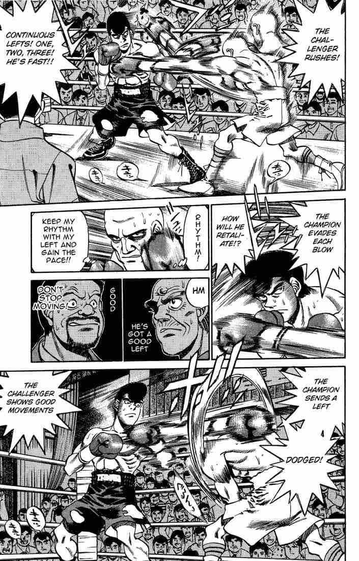 HAJIME NO IPPO Chapter 236 - Page 5