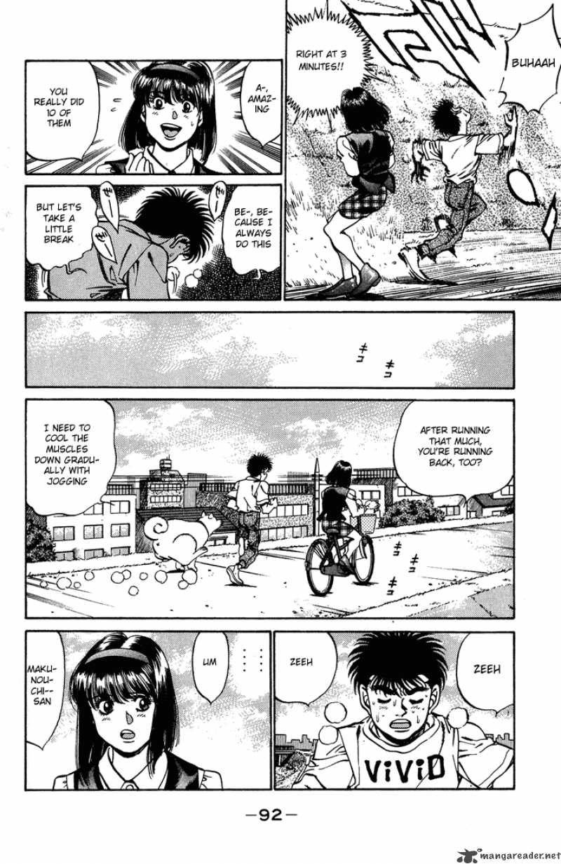 HAJIME NO IPPO Chapter 237 - Page 10