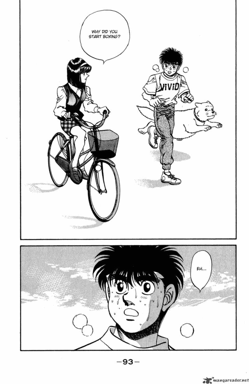 HAJIME NO IPPO Chapter 237 - Page 11