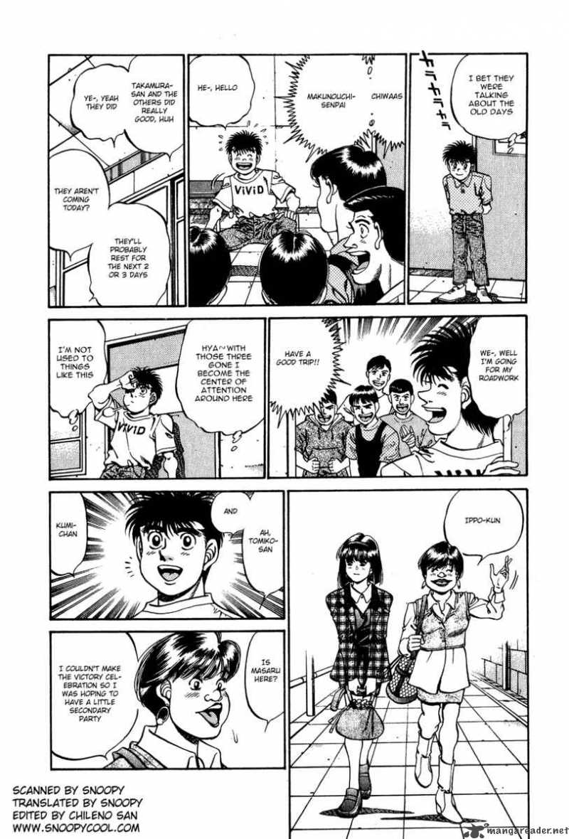 HAJIME NO IPPO Chapter 237 - Page 2