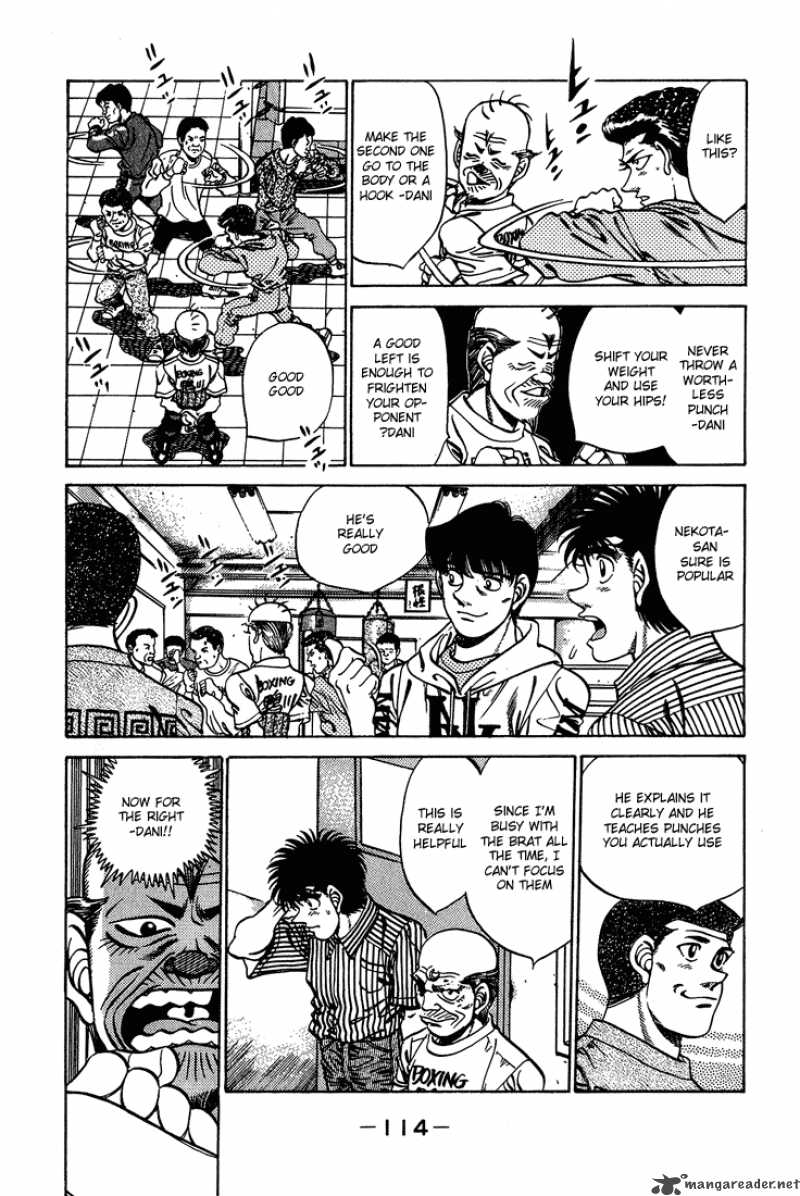 HAJIME NO IPPO Chapter 238 - Page 12